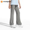 Moody Tiger Girls' Xiaoyunduo A Pro Cooling Micro-Flare Leggings