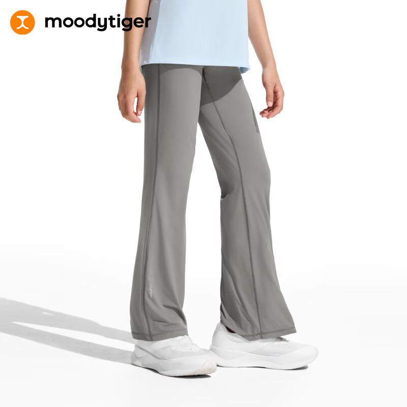Moody Tiger Girls' Xiaoyunduo A Pro Cooling Micro-Flare Leggings
