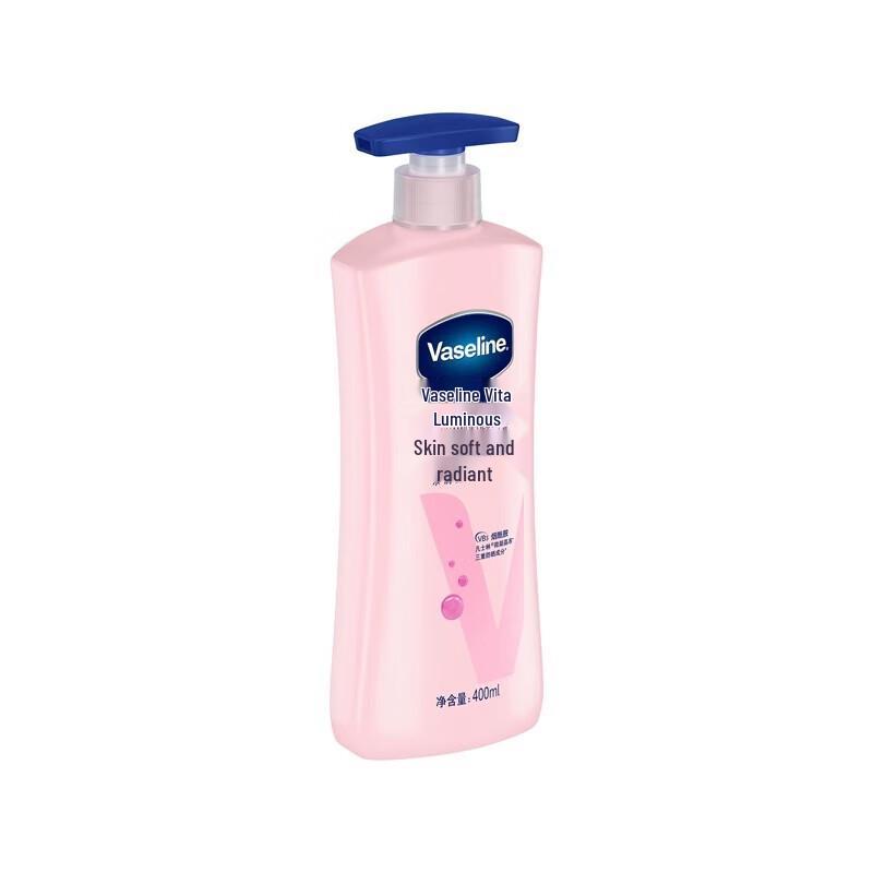 Vaseline Vita-Brightening Body Lotion