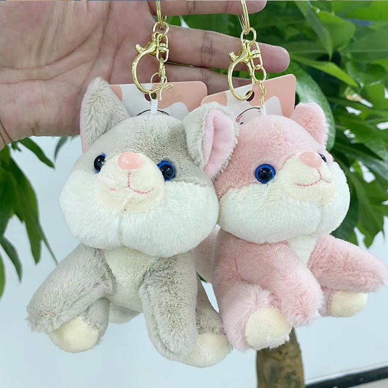 Small Delightful Fox Plush Keychain Fluffy Toy Unique Keychain For Fashion Fun And