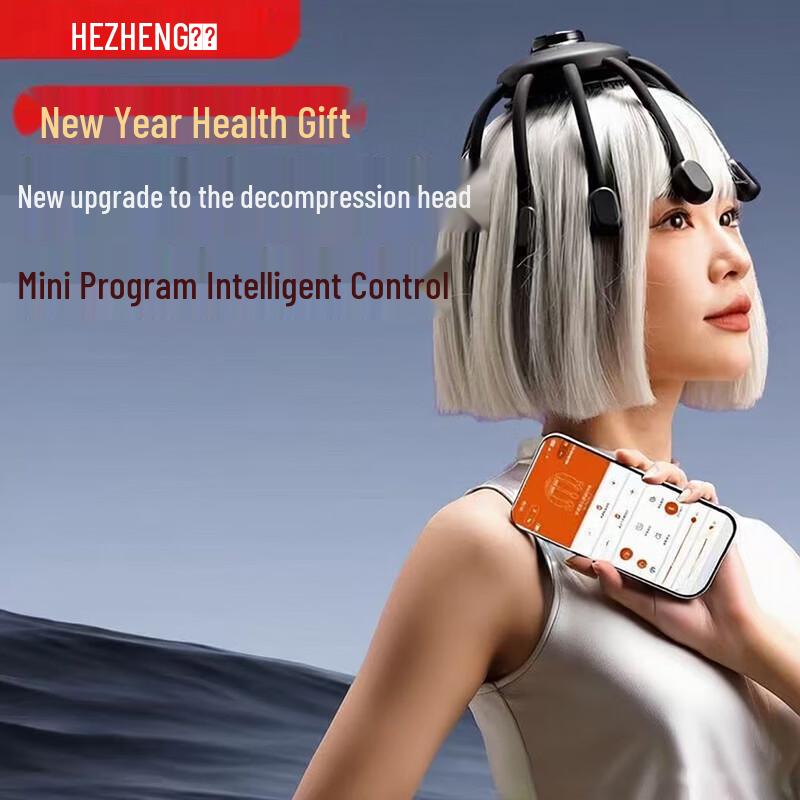 HEZHENG Relax Generation 3 Electric Head Massager