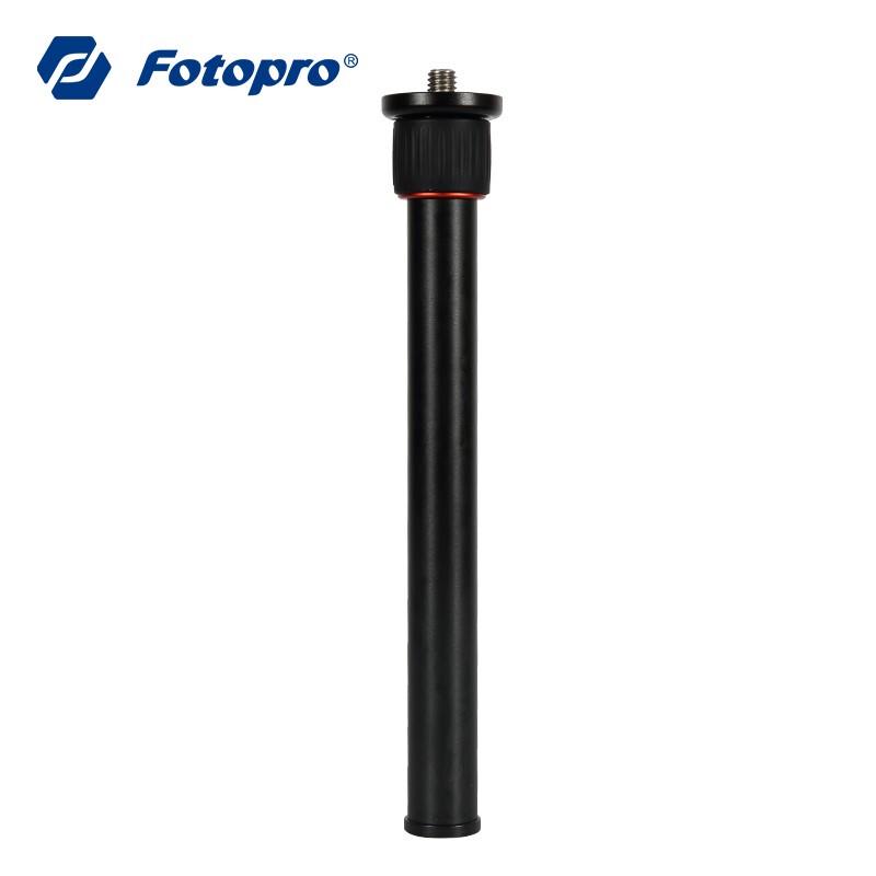 Fotopro M-4A Tripod Center Column Extension Rod