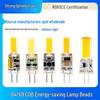 Світлодіодний G4 COB 2508 5W, 12V, Силіконовий, Енергозберігаюча Кукурудзяна Лампа, Білий/Теплий Білий, Зі Штекером