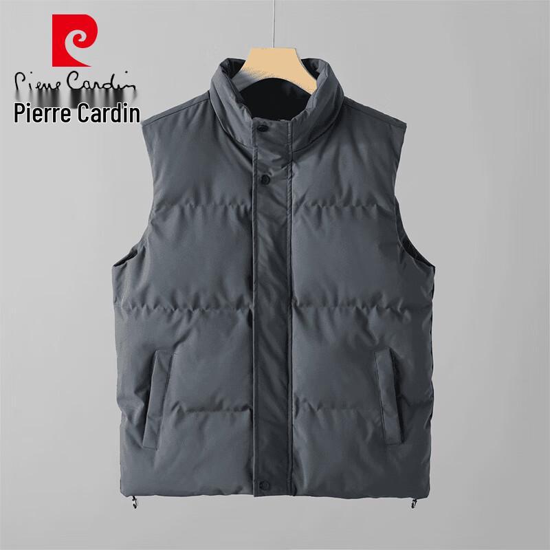 Pierre Cardin Men's Padded Sleeveless Vest Jacket
