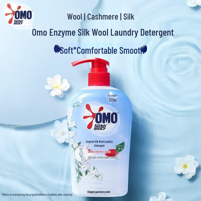 OMO Enzyme Silk  Wool Hand Wash Detergent