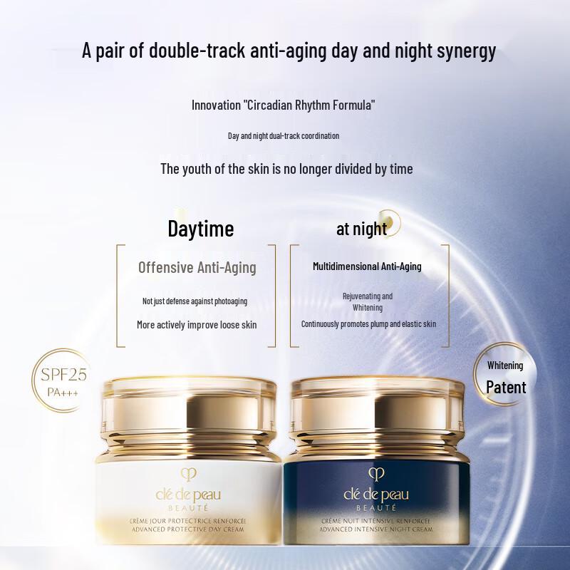 Cle de Peau Beaute Radiant Skincare Trio Set