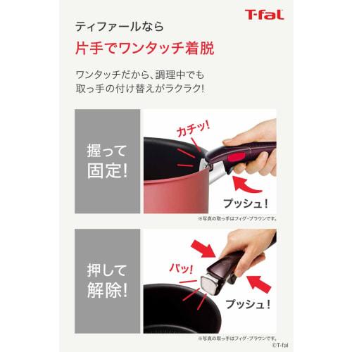 T-fal Premium Ingenio Neo Handle (L98630)