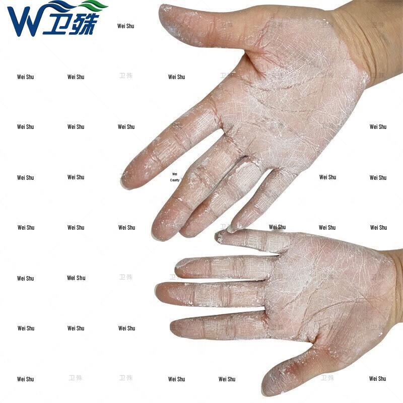 Weishu Sports Grip & Protection Gear