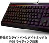 [Japanese Layout] HyperX Alloy Core RGB Gaming Keyboard for Gamers, LED Backlighting, Water Resistant, 2-Year Warranty (HX-KB5ME2-JP) (4P4F5AJ#ABJ)