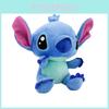 Adorable 8-inch Stitch Plush Toy Soft Cartoon Character Doll For Kids And Collectors