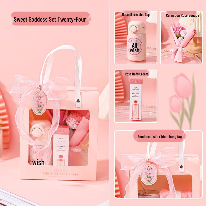 Morandi Insulated Mug Gift Set for Women