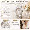 Used SEIKO LUKIA Ladies Watch Quartz Working Silver 443