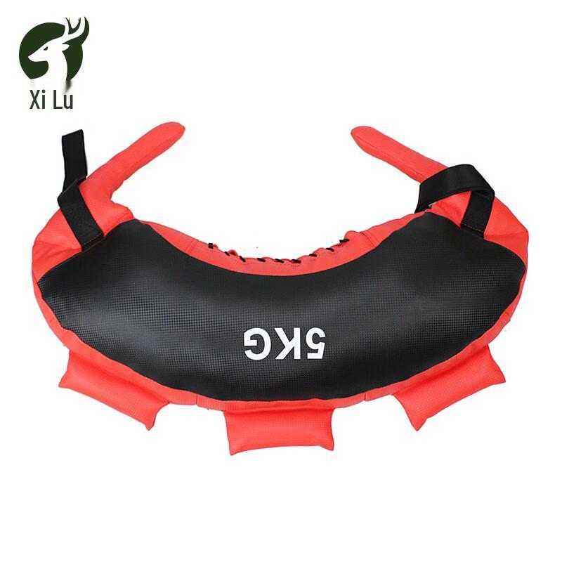 Xilu Bulgarian Bag Training Sandbag