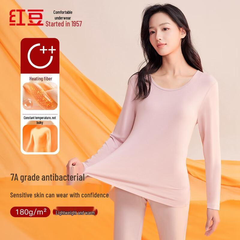 

Комплект легкого термобелья Hongdou 7A с антибактериальным эффектом S (160)