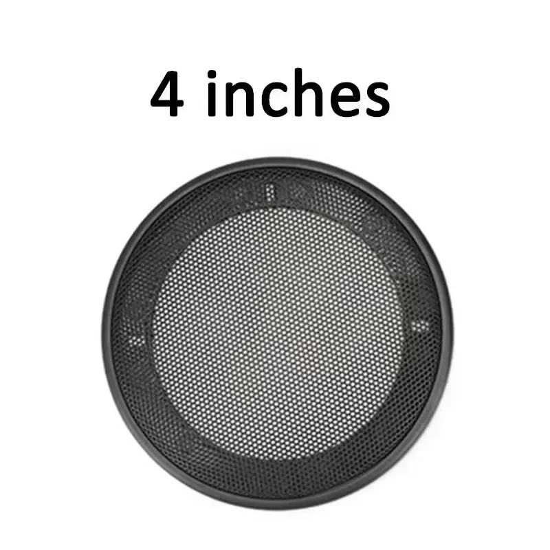 4/5/6-дюймовый коаксиальный сабвуфер HiFi 92 дБ, влагозащищенный, автомобильный акустический рупорный динамик 100 Вт/160 Вт, полнодиапазонный автомобильный стереодинамик