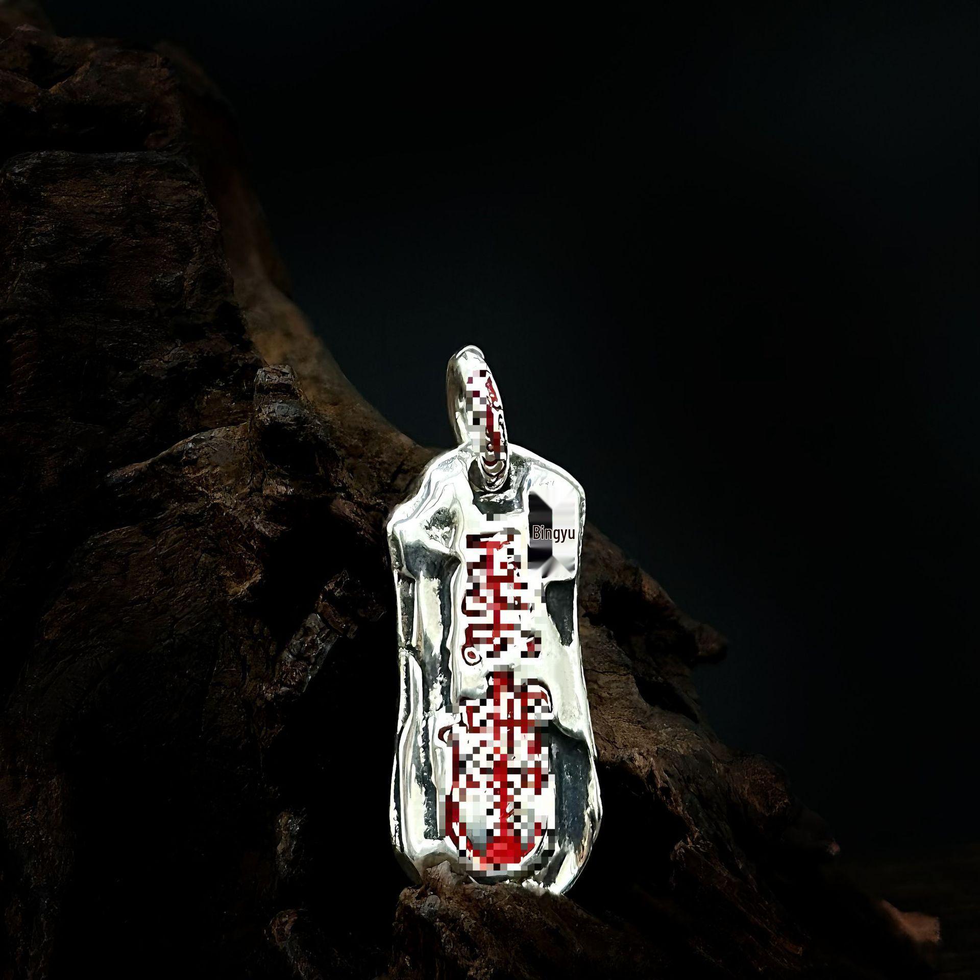 Серебряный кулон S925 Небесный Киноварный Даосский - Амулет Мира и Благословения Мастера. 925 Silver