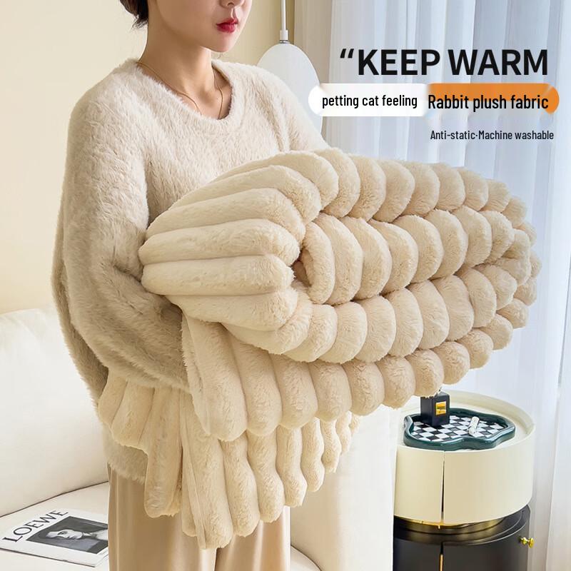 

LISM Faux Rabbit Fur Fleece Blanket