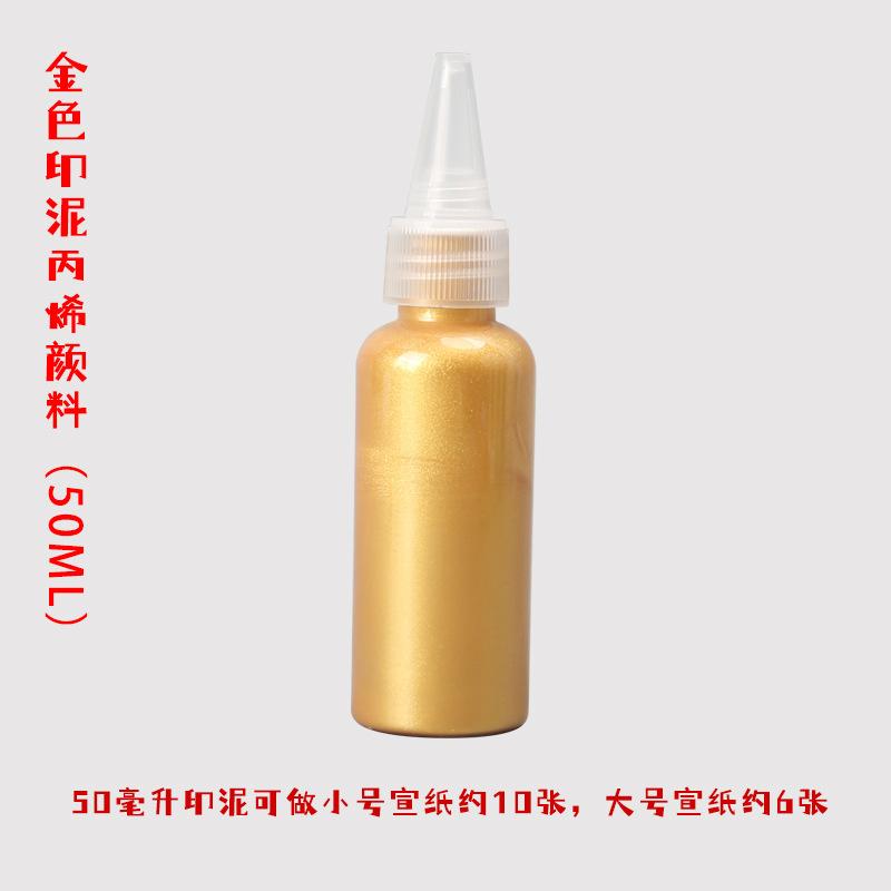 

Новогодние поделки своими руками Материалы для самостоятельного изготовления Упаковка Печать Детский сад Группа родителей и детей Разминка Весенние праздничные мероприятия золотистый