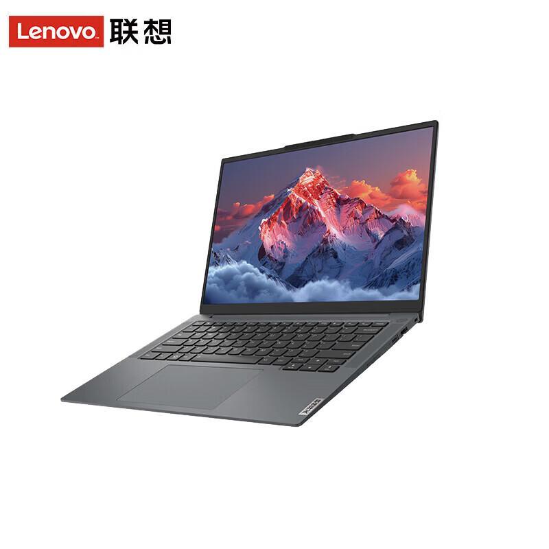 Lenovo Kaitian N89Z G1d Business Mini PC (CN version)