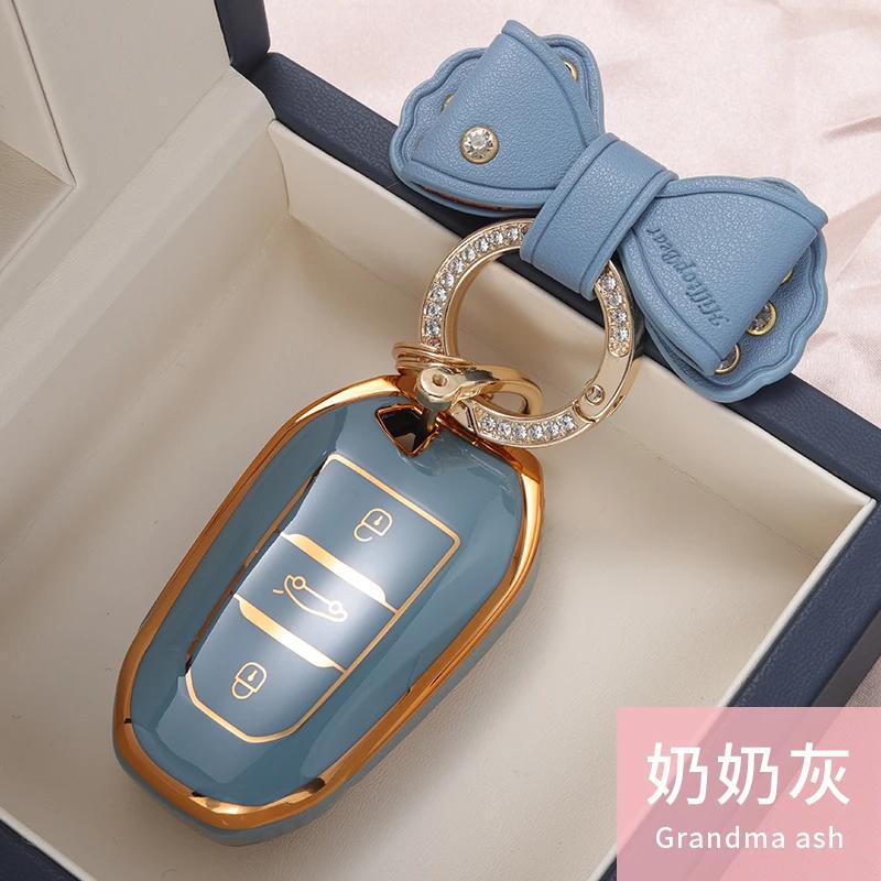 Tpu Car Key Case Cover Protect Shell Bag For Peugeot 2008 3008 4008 5008 308 408 508 Citroen C1 C2 C4 C6 C3-Xr Picasso Grand Ds5