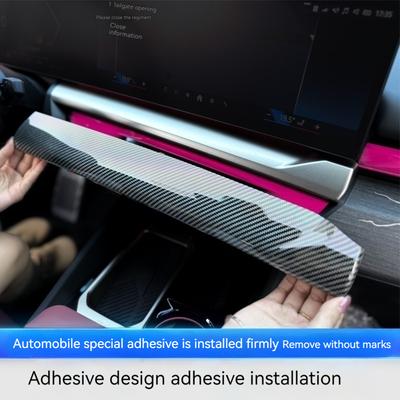 For BMW 5 Series G60 2025ABS Carbon Fiber  Car Center Console Navigation Screen Lower Panel Decorate Sticker Car Accessories