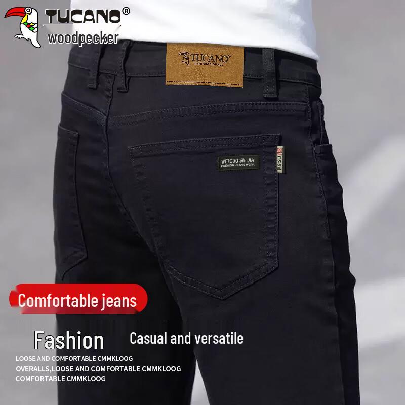 

Джинсы мужские TUCANO стрейч, зауженного кроя, в стиле business casual 32