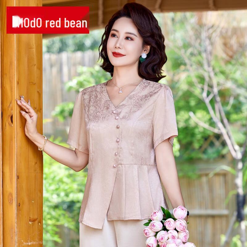 Elegant Women's National Style Summer Two-Piece Set