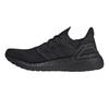 Adidas Mens Ultraboost Running Flat Shoes