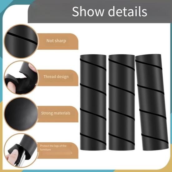 4Pcs Spiral Furniture Leg Protector Non-Slip Floor Protection Anti-collision Reusable Universal Noise Reducing Bed Sofa Chair Table Leg Protective