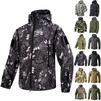 Men's Winter Camouflage Jackets Men's Fashion Trend Jackets Breathable Windproof Jackets Outdoor Sports Jackets