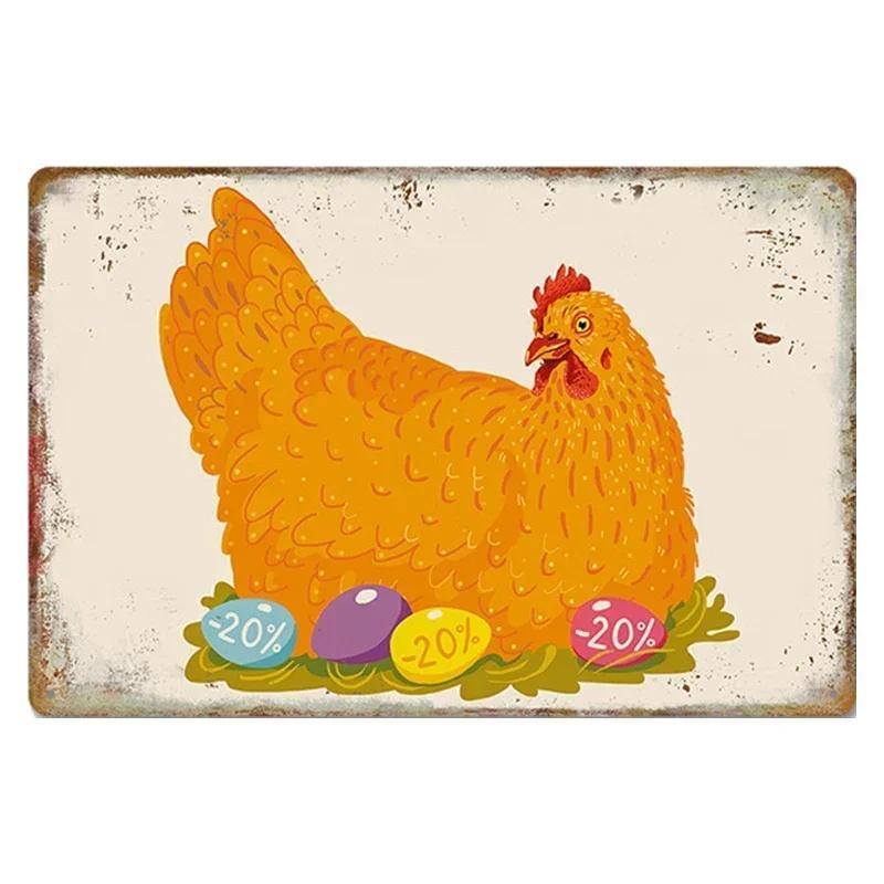 Chicken Rooster Hen Coop Egg Decorative Metal Sign, Vintage Tin Metal Plate for Farmhouse Kitchen Wall Home Decor