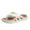 Fashion Summer new men's non-slip flip-flops outdoor beach slippers home light fashion leisure sports flat sandals mesh slippers