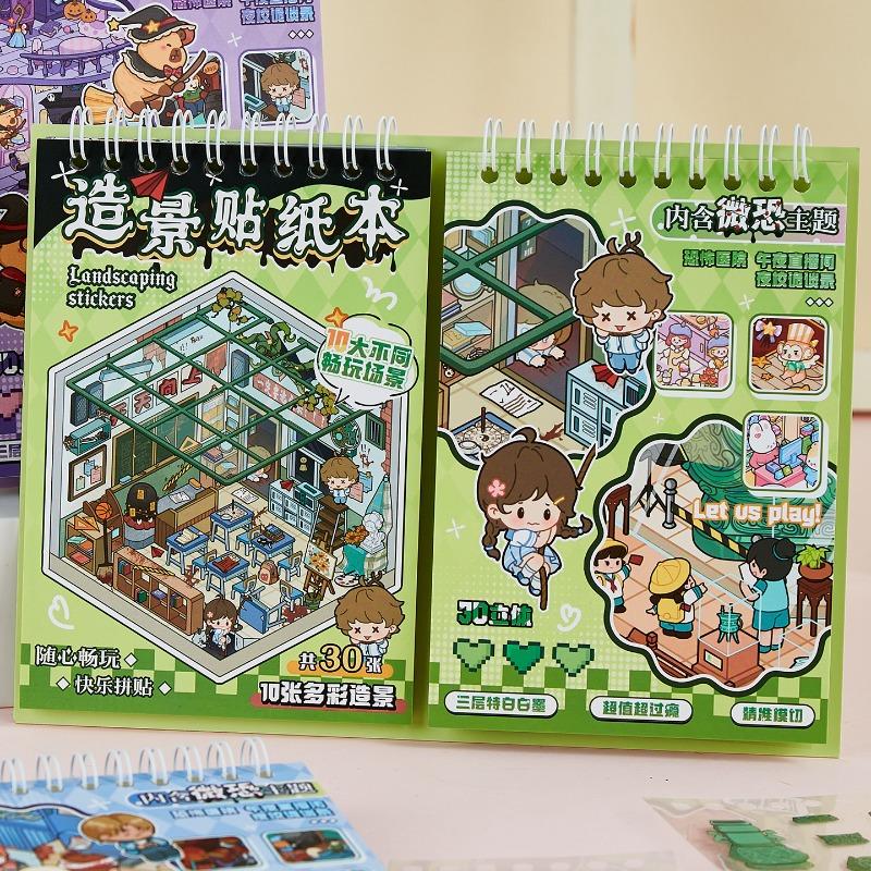 A Bit Scary Scenery Sticker Book Miniature Scene Collection Micro-Horror Dark Theme Halloween Gift Sticker Book 3D Cottage