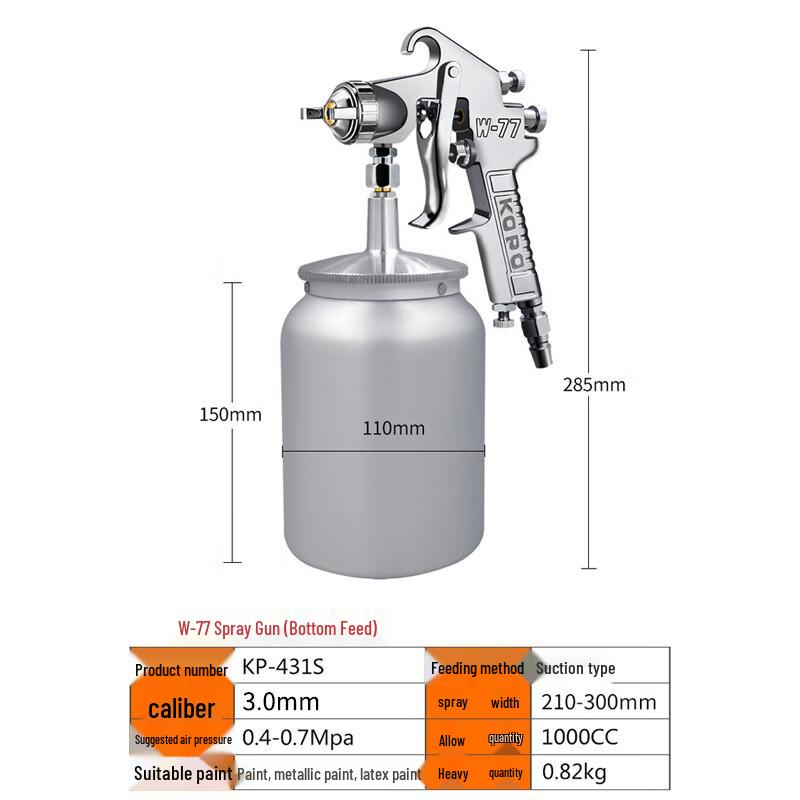 KOPO W77 Bottom-Feed Pneumatic Paint Spray Gun CN Plug (adapter Included)