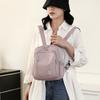 Women's Travel Small Backpack Lightweight Nylon Student Schoolbag
