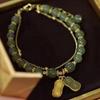 Imitation Hetian Yutu Fu Brand Bracelet Women's Design High-value Bracelet Girlfriend Gift