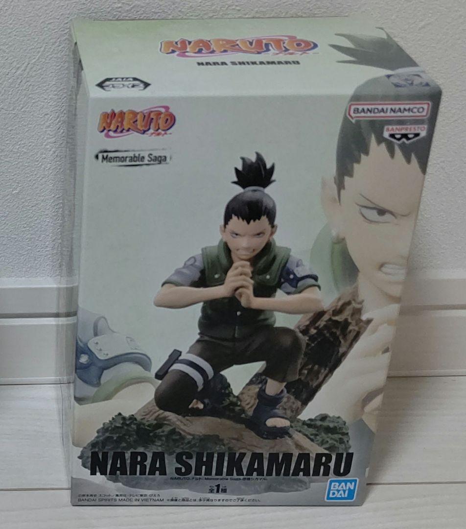 Naruto figure Shikamaru