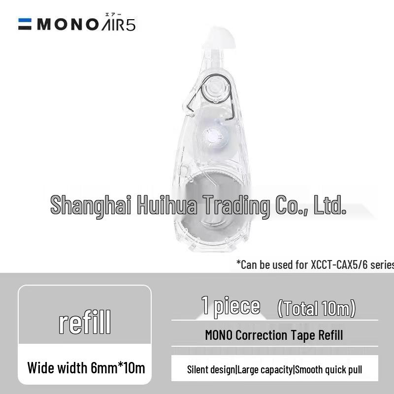 Tombow MONO AIR Silent Correction Tape Refills: CT-CAR5C & CT-CAR6C 10m