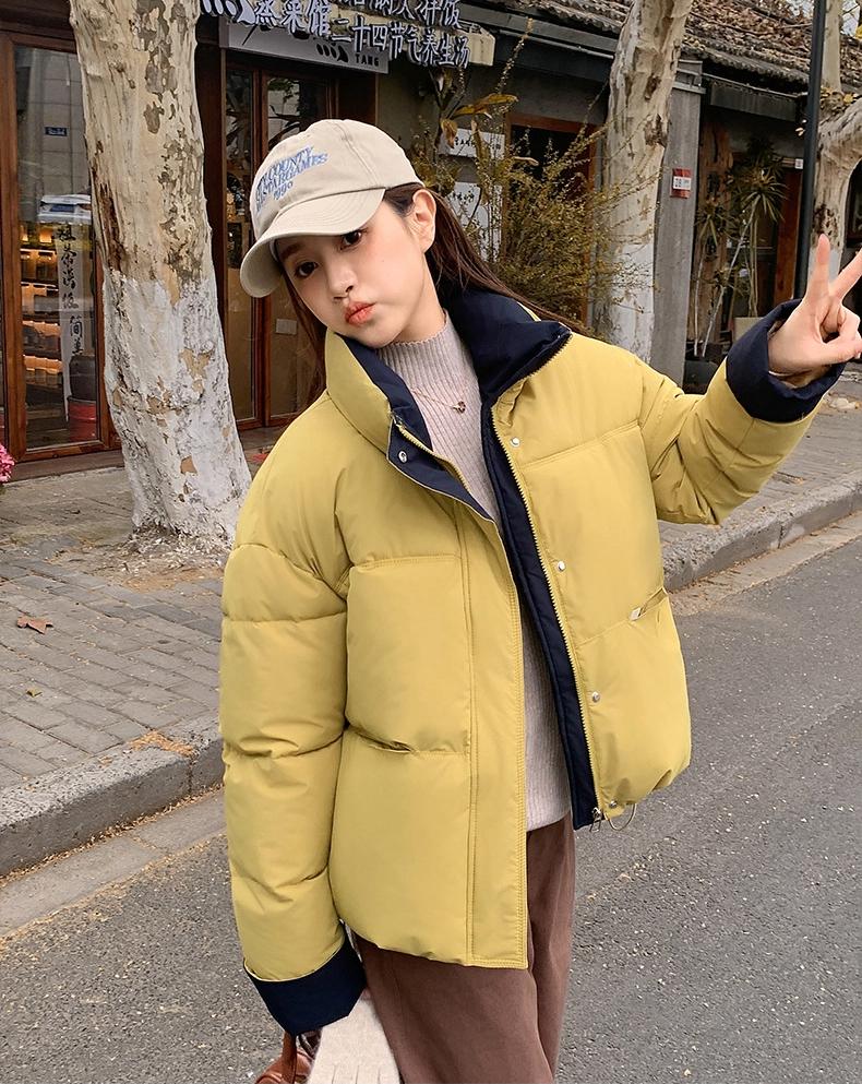 Short Stand Collar Contrast Color Thickened Loose Warm Puffer Jacket with Adustable Hem