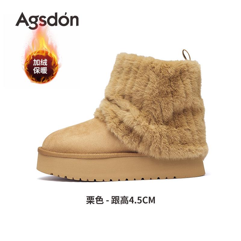 

Augustus Deng Mao Mao snow boots women s winter 2025 new piled thickened short boots medium tube tube platform cotton shoes 41