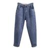 Women's Plus Size High Waist Loose Harem Cropped Jeans 200 Jin