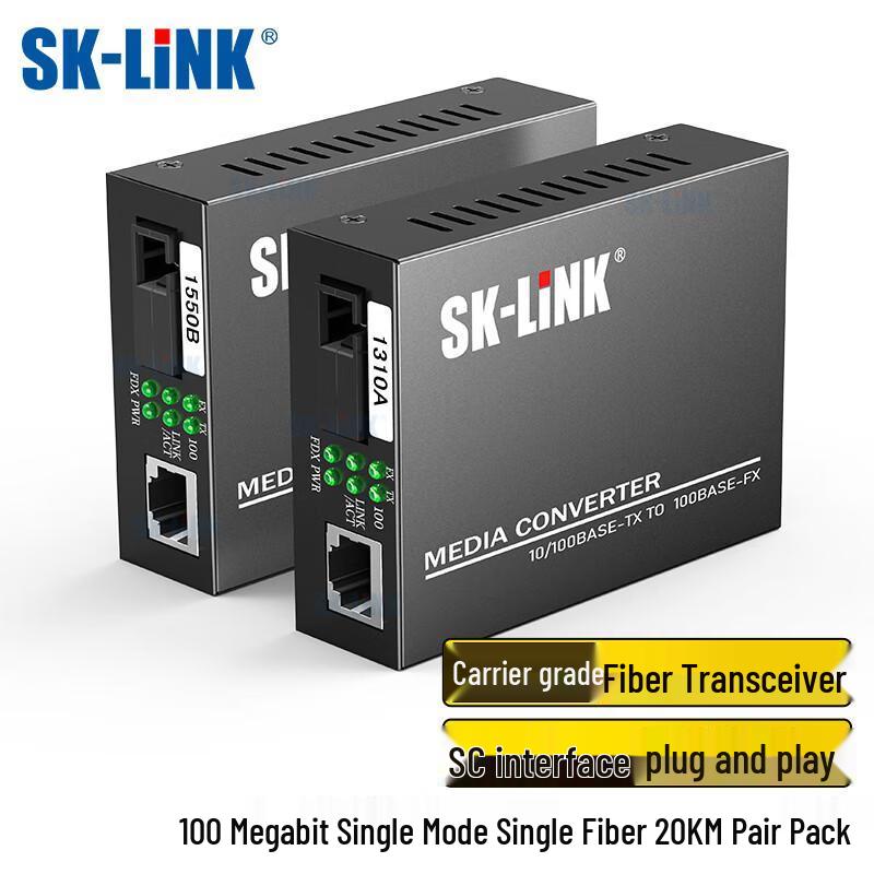 SK-LINK Fast Ethernet Single-Mode Single-Fiber Fiber Optic Transceiver