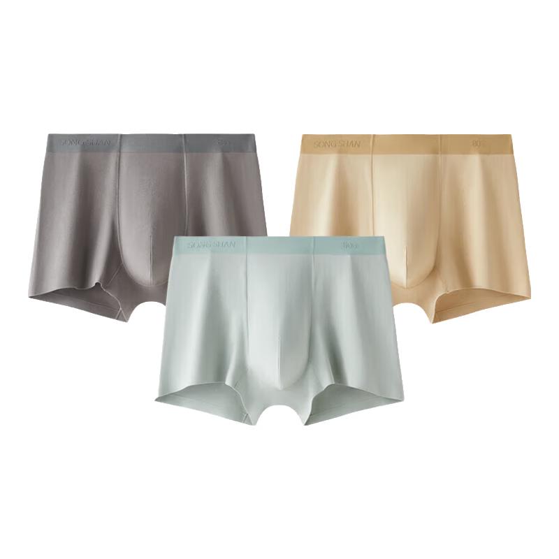 Songshan Cotton Silky Antibacterial Mid-Rise Men's Underwear 3-Pack Gift Set