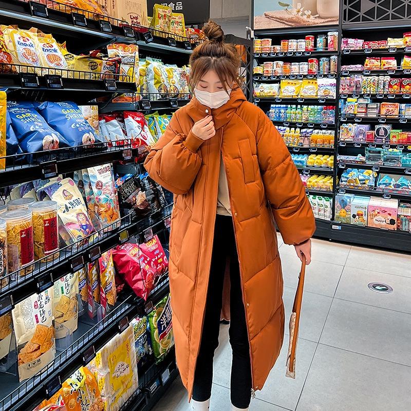 

DAFIFY Женская мода Повседневные Осенне-зимние Однотонные с принтом Куртки и Пальто Пуховики XXXL оранжевый