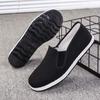 Old Beijing Cloth Shoes Men's Breathable Sweat-absorbing Rubber Soles Work Casual Men's Shoes Handmade Lasagna Vulcanized Shoes