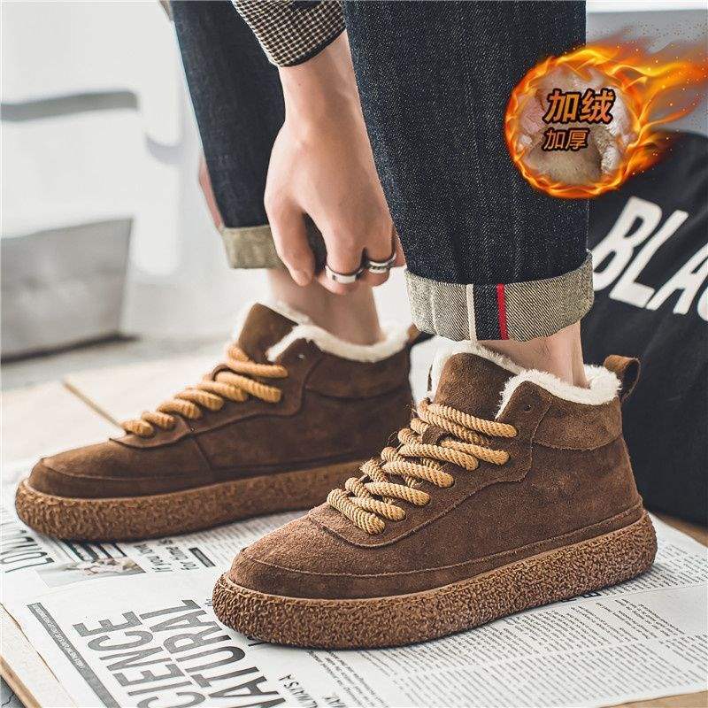 Men's Shoes Winter Outdoor Velvet Thickened Cold-proof Thick-soled Snow Boots Youth Northeast Fur Integrated High-top Cotton Shoes