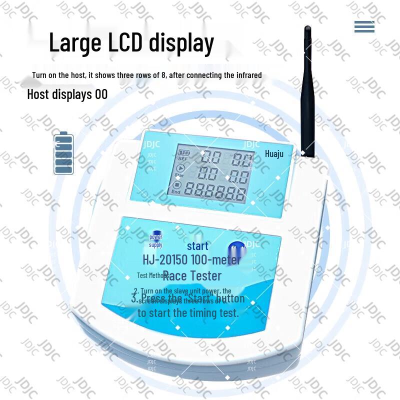 JDJC Student Physical Fitness Testing Equipment