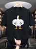 Unisexs Fashion Printed TShirt Unisexs ShortSleeved TShirt Summer Unisexs Fitness Sports And Running TShirt Trendy And Versatile