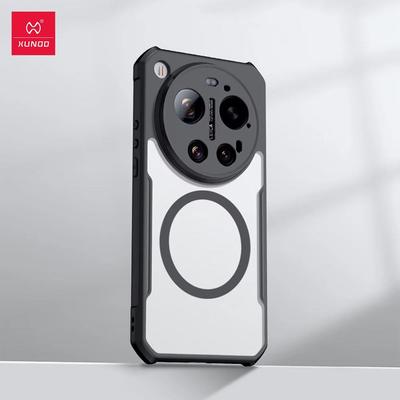 Für Xiaomi 17 Ultra Hülle XUNDD Handyhülle Luxuriöse Rückabdeckung Airbag Stoßfester Bumper Schutzhüllen Mit Magnetischem Ring