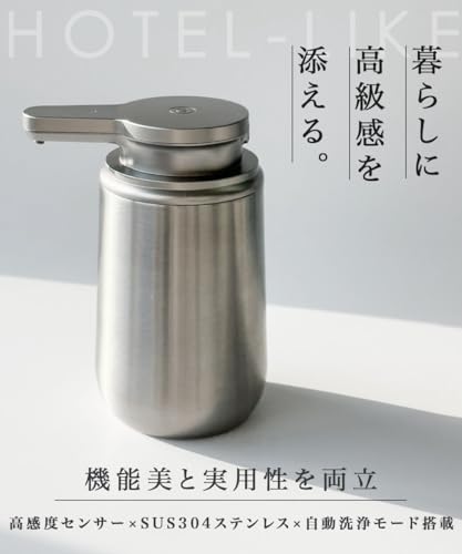 Automatic Soap Dispenser, Stainless Steel, Rechargeable, Rust-Resistant, Holds Hand Soap, Dish Soap, and Kitchen Detergent, Refillable Bottles, Stylis